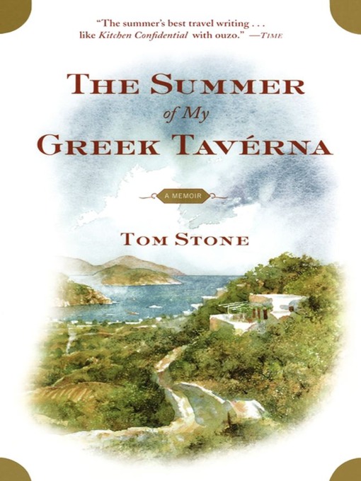 The Summer of My Greek Taverna (eBook): A Memoir